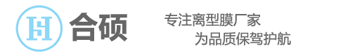 合硕新材料专注压纹膜