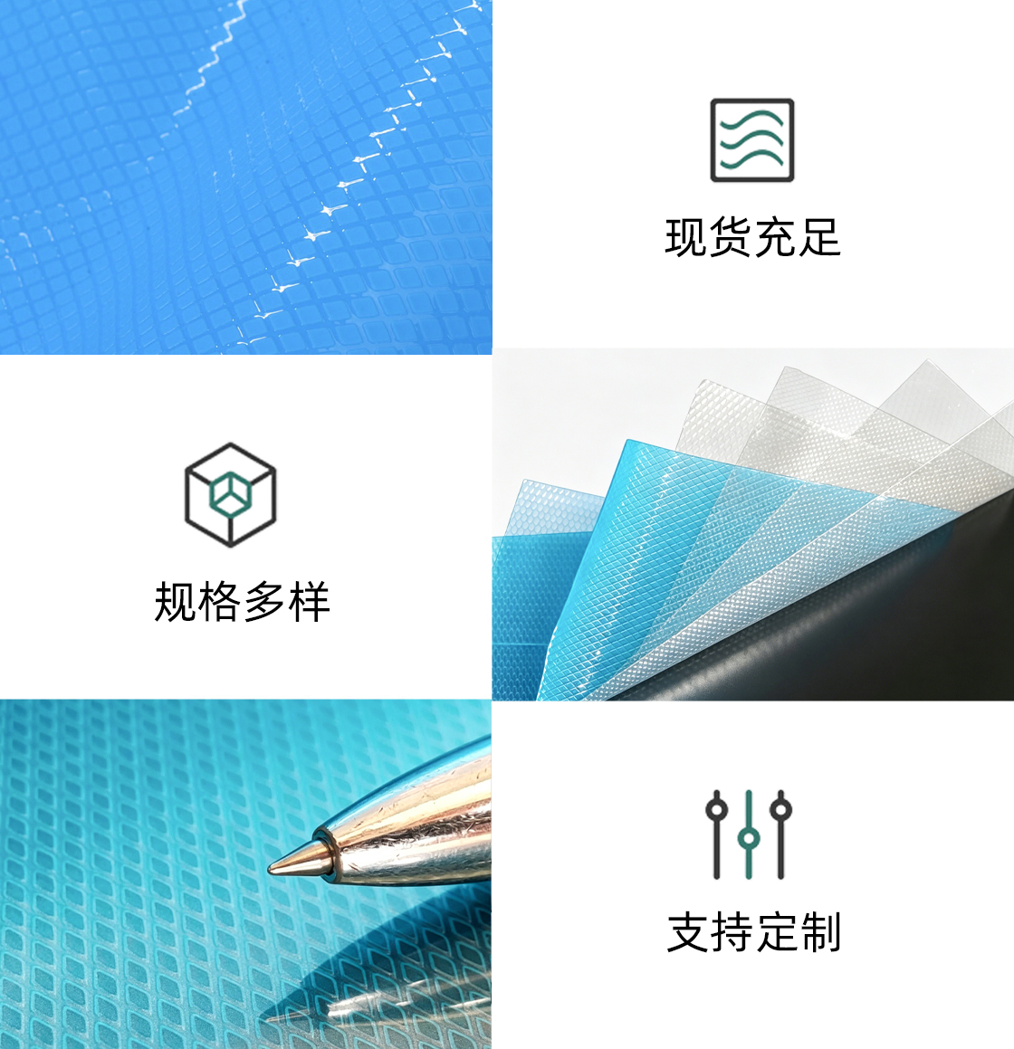 关于我们(图1).jpg